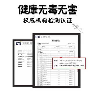 同依有机硅桌垫学生桌布防水办公电脑书桌垫儿童写字学习桌面垫餐桌垫 超纤有机硅-星际浅灰 100*100cm