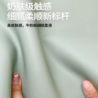 同依有机硅桌垫学生桌布防水办公电脑书桌垫儿童写字学习桌面垫餐桌垫 超纤有机硅-薄荷绿 50*100cm