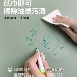 同依有机硅桌垫学生桌布防水办公电脑书桌垫儿童写字学习桌面垫餐桌垫 超纤有机硅-薄荷绿 定制尺寸联系客服改价