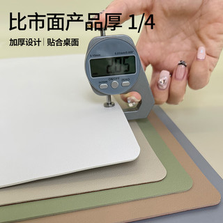南柯一梦轻奢高级感皮革桌垫餐桌垫防水防油免洗书桌垫防烫茶几桌面垫桌布 草绿-紫色 60*120cm