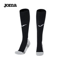 JOMA足球袜成人儿童长筒防滑耐磨高筒足球袜子 黑色 儿童款 20-22CM