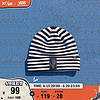VANS范斯官方 BREANA联名男女情侣针织帽日系条纹个性有型 黑色/白色 均码头围:57cm