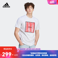 adidas阿迪达斯官方轻运动男装夏季新款运动上衣短袖T恤II5878 浅麻灰 A/XS