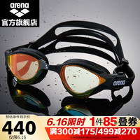 阿瑞娜（arena）2023进口防雾先锋游泳镜眼镜蛇专业游泳装备镜不起雾男女士高端 黑色(BLK)