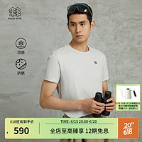 KOLON SPORT/可隆凉感T恤 男子户外HISTORICAL防晒图案露营运动圆领短袖 LHRT3AN103-LG 浅灰 190/3XL