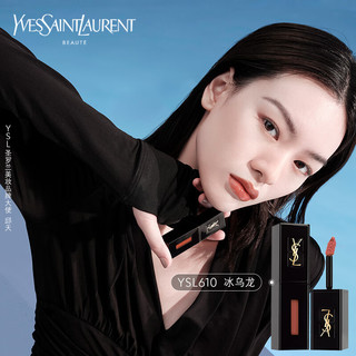  圣罗兰 YSL /圣罗兰 YSL口红香水礼盒反转巴黎心锁版50ml+黑管610 生日礼物送女友