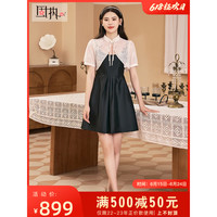 固执(OBSTINATE)固执2023夏季新款中式复古短袖衫吊带短款连衣裙套装00032TZ08166 黑色 170/88A/L