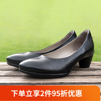 爱步（ECCO） 女鞋春夏商务正装鞋通勤OL鞋 230203 230203-01001黑  40
