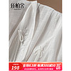 丝柏舍时尚外套2023夏装新款女装优雅刺绣宽松显瘦通勤气质上衣 白色 L