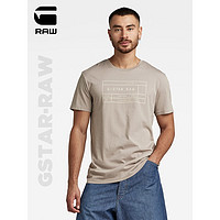 G-STAR RAW2023字母印花有机棉舒适基础款男士夏季T恤2件装D22777 深胡桃色 L