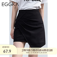 EGGKA 不规则半身裙女高腰夏季2023年新款设计感小众黑色a字短裙 黑色 M