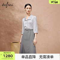 伊芙丽（eifini）伊芙丽灰蓝色气质文艺风通勤衬衫女2023夏1E4421501Q 灰蓝 155/80A/S