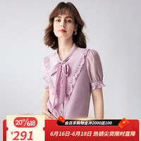 欧黎蔓(OULIMAN)法式高端天丝女士衬衫2023年夏季新款紫色气质修身短袖上衣 紫色 160/84A/S
