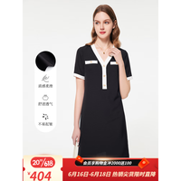 欧黎蔓（OULIMAN）法式小香风短袖连衣裙女2023夏季新款V领蓝色高级感小个子中长裙 黑白撞色 160/84A/S