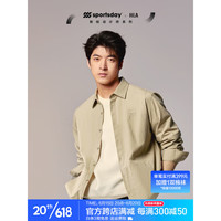 HLA海澜之家SPORTSDAY长袖衬衫男春秋23新款休闲衬衣男HNEAW3Y039A 卡其84 180/100A
