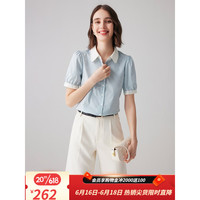 欧黎蔓(OULIMAN)法式时尚短袖衬衫上衣女2023夏季新款小众设计感条纹高端棉质衬衣 蓝绿色 160/84A/S