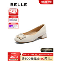 BeLLE 百丽 方扣高跟鞋女2023秋季新商场同款干练浅口单鞋Z8B1DCQ3 米白 36