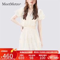 MeetMetro玛依尔2023夏季新款绣花镂空甜美上衣气质半身裙套装女 米白 S