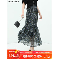 COCOBELLA预售气质飘逸大摆抽褶碎花半身裙女夏田园A字长裙HS117 碎花 XL