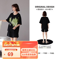 宫蝶夏季情侣睡衣女短袖睡眠套装可外穿男士纯棉家居服 SJ-10724女 男XXL（建议140-160斤）