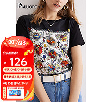 帕罗（PALUOPO）真丝印花短袖T恤女装钉珠AB面夏季新品休闲半袖上衣 黑色 XXL(175/96A)