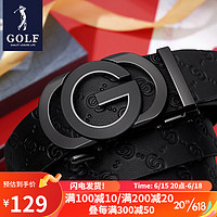 高尔夫（GOLF）真皮皮带男士商务时尚G字自动扣皮带男中青年腰带礼盒装 送男友 黑银 120cm