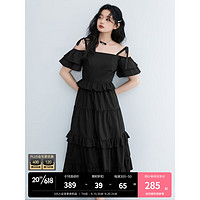 乐町荷叶边显瘦小黑裙2023年夏季新款一字领长款裙女装方领连衣裙 黑色(预售) XS