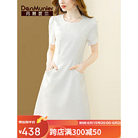 丹慕妮尔白色高端轻奢提花连衣裙2023夏季新款女装气质收腰a字裙 白色预售五天 M