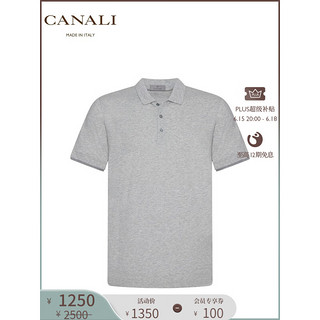 CANALI 棉质对比色袖子细节男士短袖Polo 衫 浅灰色 46