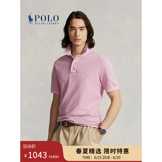 Polo Ralph Lauren 拉夫劳伦男女同款 23春经典RL Origin Polo衫RL16894 500-紫色 XXS