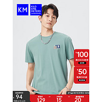 KILO METERS2023夏季短袖t恤男士明线修身设计上衣贴布印花薄款T恤 绿色 M