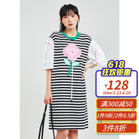 木果果木2023夏季新款韩系甜美中长款宽松直筒黑白条纹连衣裙 黑白条 M