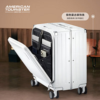 美旅 箱包（AmericanTourister）直角箱行李箱16英寸拉杆登机箱 前开口TI1