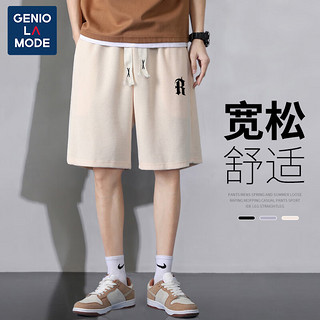 GENIOLAMODE森马集团短裤男夏季薄款宽松休闲系带华夫格舒适百搭五分裤子男