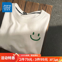 真维斯(JEANSWEST)白色短袖T恤男纯棉吸汗休闲简约笑脸印花宽松大码胖子可穿打底衫 白色 D线条笑脸_K 4X