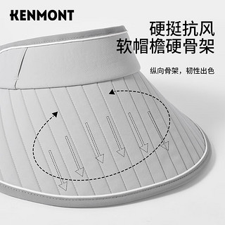 卡蒙（Kenmont）户外轻量化跑步运动空顶帽女大头围吸汗速干折叠防晒太阳帽6043 zhenzhu粉（预售15天内发货） 可调节（55-60cm）配送收纳袋