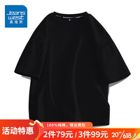 真维斯(JEANSWEST)白色短袖T恤男纯棉吸汗休闲简约笑脸印花宽松大码胖子可穿打底衫 黑色 纯色 4X