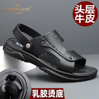 丹帝狮敦(DONDSTON)凉鞋男2023新款时尚潮流户外运动夏季凉拖真皮男士休闲防滑沙滩鞋 黑色 38