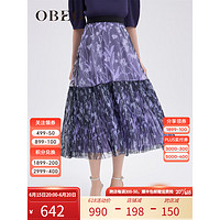 OBEG欧碧倩23夏新款复古时尚优雅气质印花拼接网纱半身裙10442143 黑色 155/XS/34