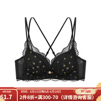 雅黛俪(ALDOLA)文胸小胸聚拢女士内衣无钢圈薄款性感蕾丝美背胸罩 黑色 34/75B