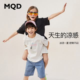 马骑顿（MQD）MQD童装男女童同款卡通宽松多色纯棉T恤夏季新款潮 冰淇淋粉 140cm