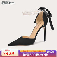 Lily Wei2023春季新款舒适高跟鞋女法式包头设计凉鞋大码 黑色 31