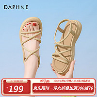 达芙妮（DAPHNE）凉鞋女夏季2023年新款女鞋平底休闲凉拖鞋沙滩鞋罗马凉鞋女 黄色 35
