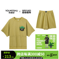 有棵树 YOUKESHUG级植物喵喵衣情侣睡衣女新款夏季家居服男士短袖短裤套装 韭叶绿 L