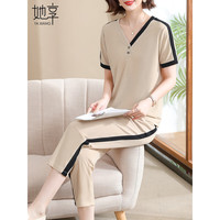 她享 妈妈装运动服套装中老年女装夏季休闲上衣裤子两件套T234A1645