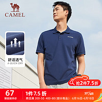 CAMEL 骆驼 运动短袖男宽松休闲T恤简约POLO衫 C45225L1004 藏蓝 XL