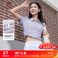 CAMEL 骆驼 棉感透气运动短袖T恤女简约POLO衫 C45225L2004 粉紫 L