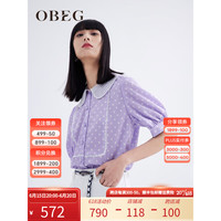 OBEG欧碧倩23夏新款复古时尚波点撞色花边衬衫10442057 浅紫点 155/XS/34
