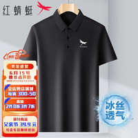 红蜻蜓 RED DRAGONFLY 短袖t恤男冰丝休闲时尚印花舒适透气polo弹力打底衫 黑色 M