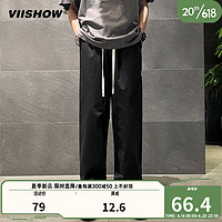 viishow2023夏季新款窄版长裤松紧腰纯色百搭时尚男士长裤休闲裤 黑色 M